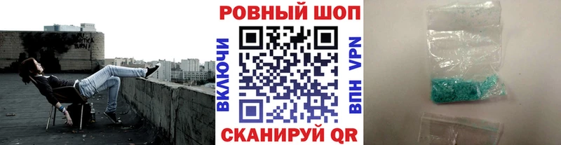 Какие есть наркотики Сорск Гашиш СОЛЬ Меф мяу мяу АМФ Бошки Шишки