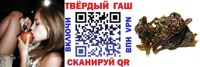 Гашиш хэш  дарнет шоп  мега маркетплейс  Сорск 