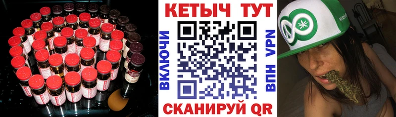 мега маркетплейс  Сорск  КЕТАМИН VHQ 