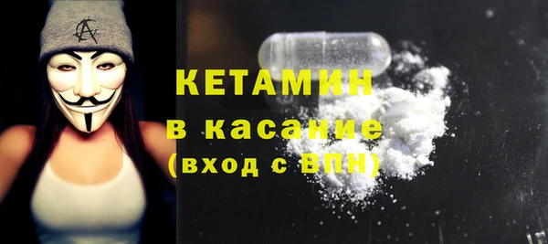ПСИЛОЦИБИНОВЫЕ ГРИБЫ Абдулино