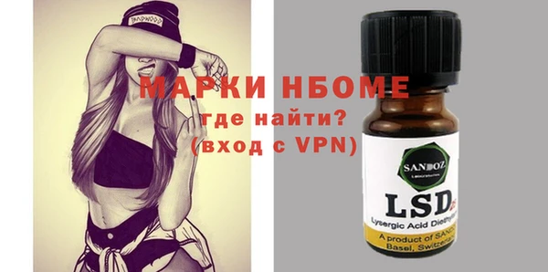 мдпв Абаза