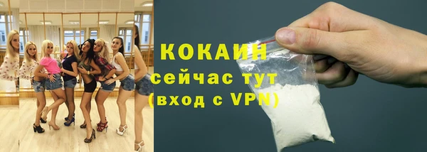 ПСИЛОЦИБИНОВЫЕ ГРИБЫ Абдулино