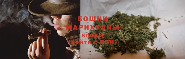 ПСИЛОЦИБИНОВЫЕ ГРИБЫ Абдулино