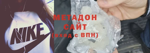 ПСИЛОЦИБИНОВЫЕ ГРИБЫ Абдулино