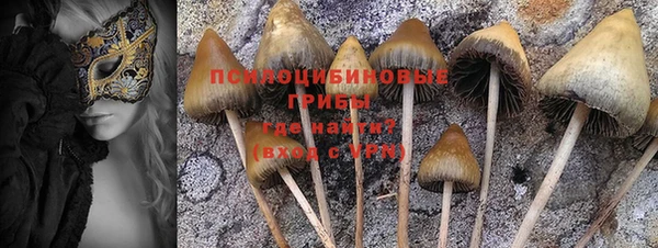 мефедрон Нягань