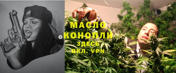 ПСИЛОЦИБИНОВЫЕ ГРИБЫ Абдулино