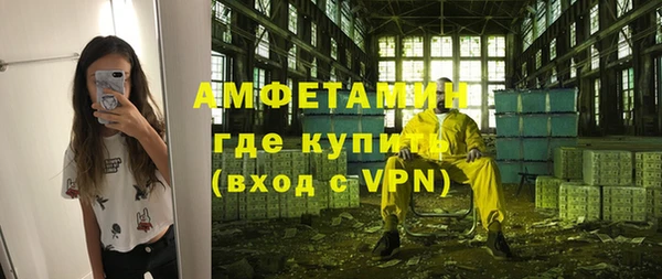 ПСИЛОЦИБИНОВЫЕ ГРИБЫ Абдулино