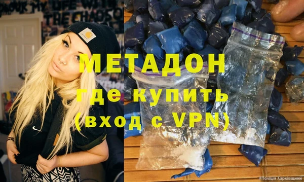 ПСИЛОЦИБИНОВЫЕ ГРИБЫ Абдулино